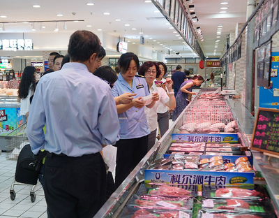 監(jiān)督食品安全 市南區(qū)食藥監(jiān)局開(kāi)展“放心肉菜”公開(kāi)評(píng)價(jià)活動(dòng)